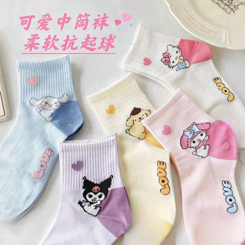 24101三丽鸥女童袜子库洛米春秋季中筒袜儿童玉桂狗美乐蒂冬棉袜|undefined
