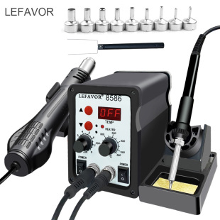 8586 Hot Air Gun Soldering Station Two-In-One Desoldering Station Digital Display Soldering Station Electric Soldering Iron 700W High Power Repair Soldering Station