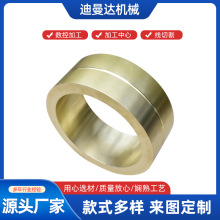 cnc数控车床加工 非标五金车铣复合精加工机加工 数控车削加工