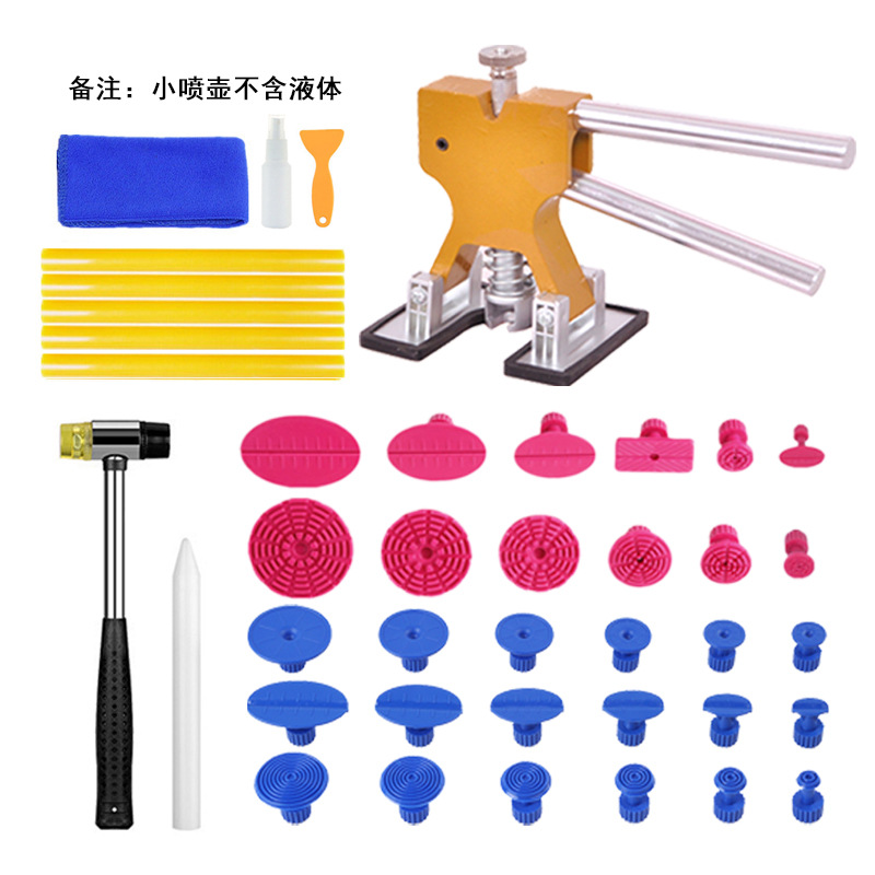 金吸工具+30粘片含胶棒小锤子.jpg