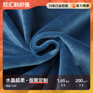 ���{ɫˮ���q��192#�����m�H�w��ë�q������߱���ˮ����������