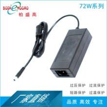 18V4A �m���� 22V3.2Aˮ�؟�VI CE  KC ������Ч72W �_�P�Դ