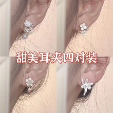 ��ɫɽ�軨���AŮ2024�¿�߼��͹Ż�����|����P�o�������ǊAŮ