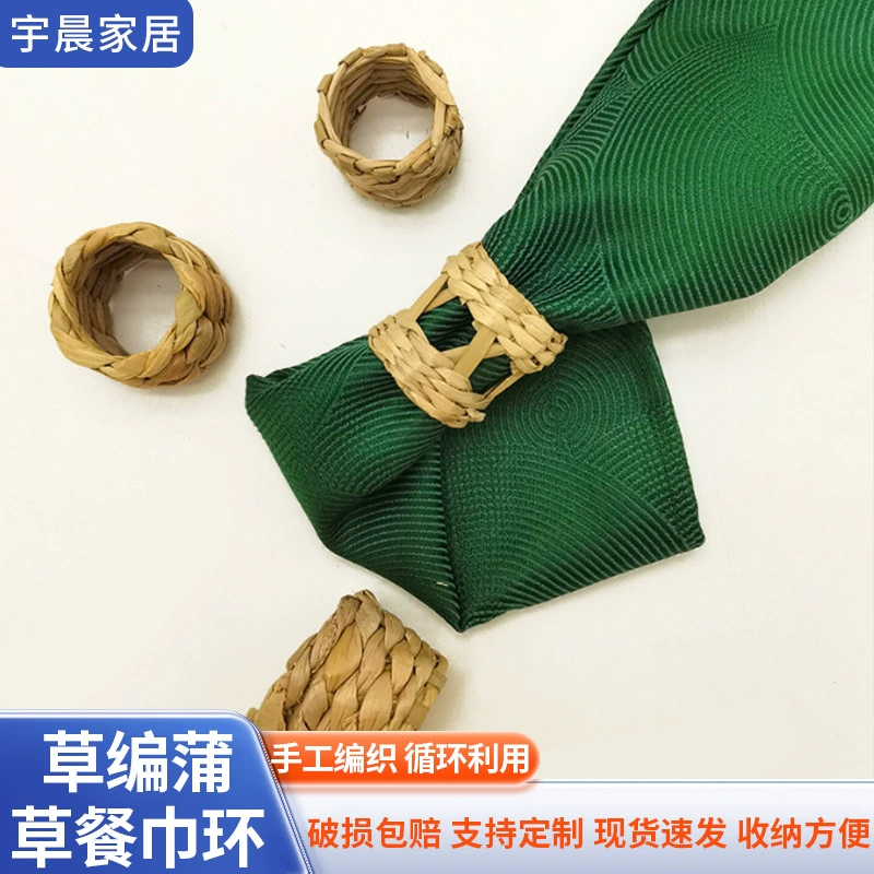 Straw woven paper napkins