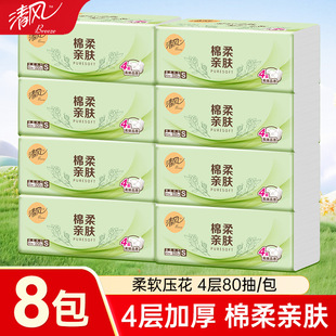 ���L����鼈4��320��8�������b�ͽ������������ô���l������