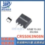 n沟道80acrss063n08n场效应管