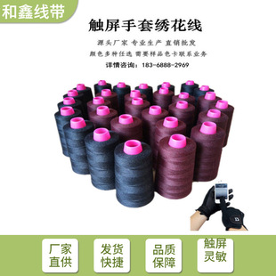 [����]�S��ֱ�N���`�����|�����׽����� ָ���|���� ��늽�����