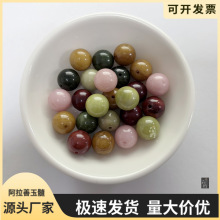 ƶɫ謔ɢӰƷdiyˮAϴ