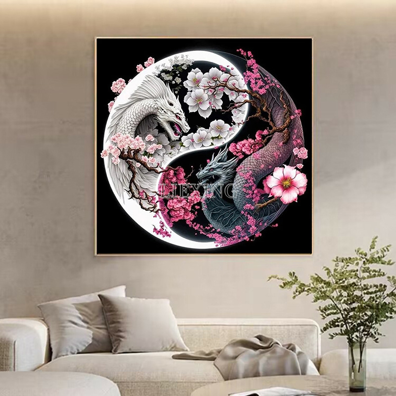 캔버스 크기-드래곤 1