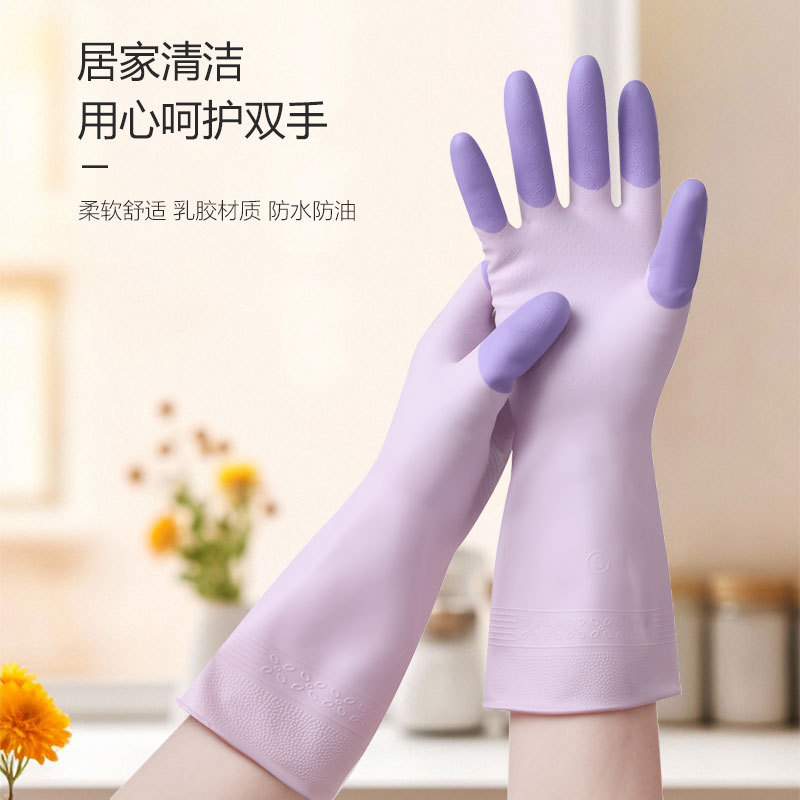 Durable waterproof thin gloves PVC