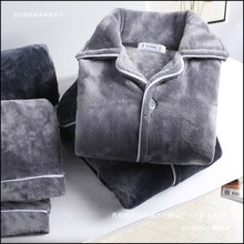 �S����ʿɺ���q˯���ﶬ���Ӻ�ӽq��ů�L�䌒�ɷ��m�q�Ҿӷ����b