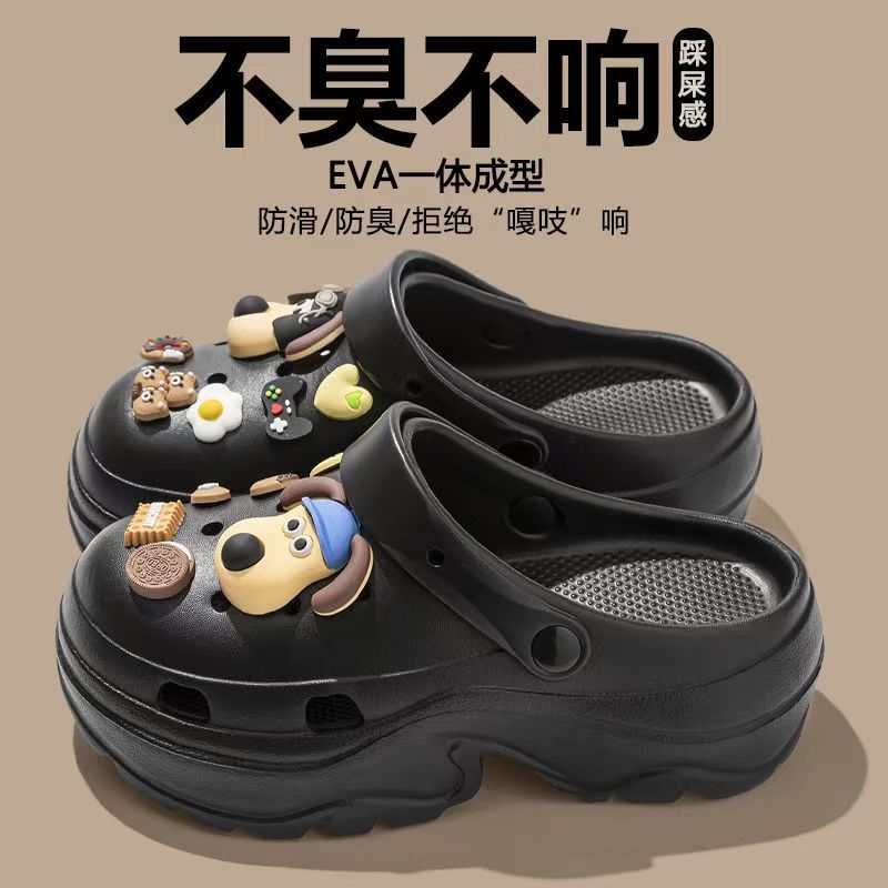 블랙 + [리더견]