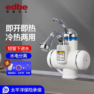 edbe늟�ˮ���^�ٟἴ��ʽ�N���������^�ԁ�ˮ��늟�ˮ������