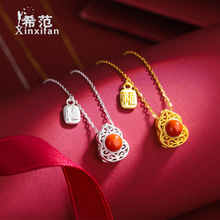 s925���y���J������Ů��S��ɫ�Ƕ�ϼt��ʯ�����i����y����l