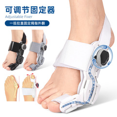 親指の外転矯正器の大きな足の骨が突出しています。