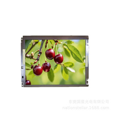 12.1Ӣ������M121GNS3 R0/50K����LVDS��ҵ����3HӲ��ģ��