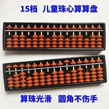 15�n�����ヺͯ��P��Ӗ�C��������������PС�W�����꼉������P