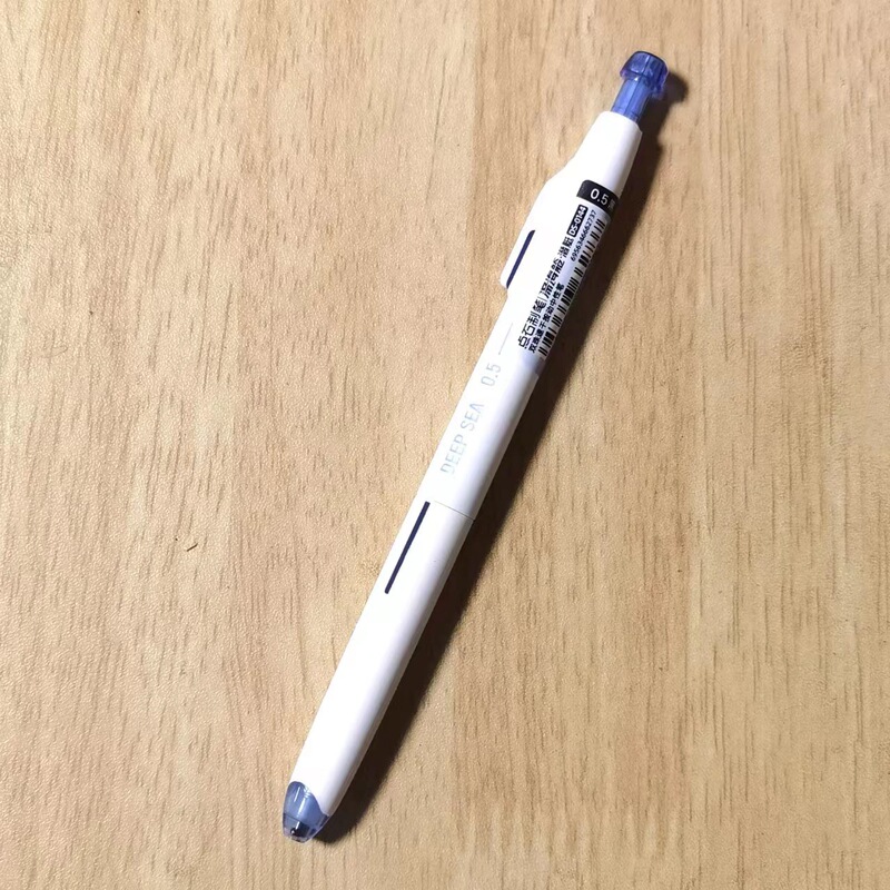 点石0144深海舱潜艇双珠速干中性笔0.5学生按动静音考试水笔黑笔|undefined