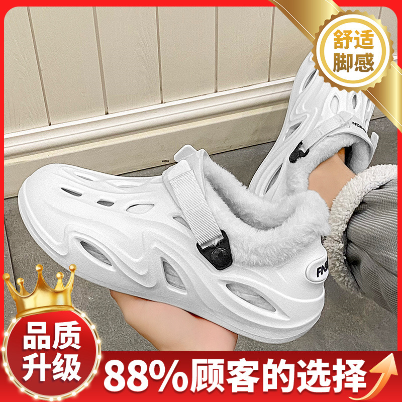 화이트 업그레이드 모델