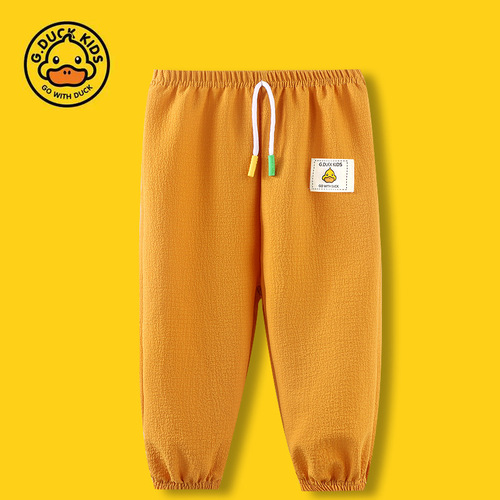 Haro Little Yellow Duck Summer Kids' Anti-Mosquito Pants, Breathable & Thin Lantern-Style Cropped Trousers for Boys and Girls