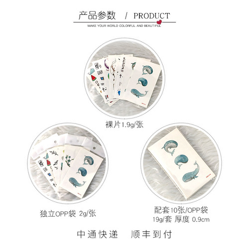 New original waterproof firefighter fire extinguisher promotional tattoo stickers children's fire truck cartoon tattoo stickers