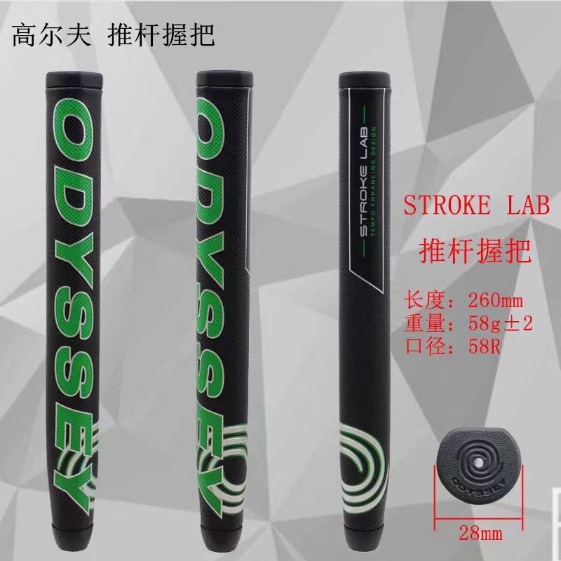 微信圖片_20220903212219