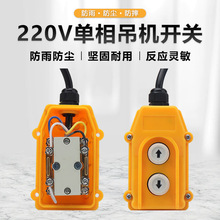 220v������C�_�P늺��J�������ؙC��P�C�����ֱ��������_�P���o