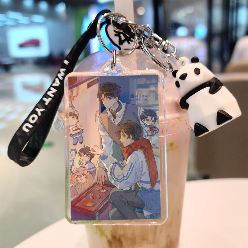 Jiang Tiansheng Hope Keychain Photo diy Making Birthday Gift for Girlfriend and Girlfriend