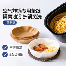 ՚ը偼ճ偷ͼ͸ߜؼ決|ЏSֱNͼ