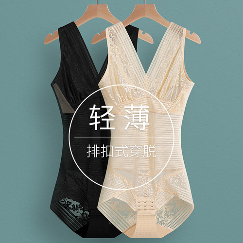 Summer breathable full-body shaping suit, body shaping, tummy control, shaping waist cincher, invisible thin body shaping top for women