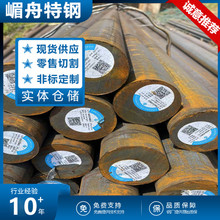 ����14NiCr14�Ͻ��15NiCr13�����S�ÈA�1.5752���� �ɸ��|����