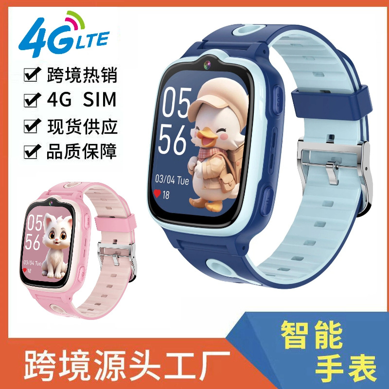Fábrica directa G2 reloj inteligente reloj de teléfono para niños smartwatchKID juego de música estudiante masculino y femenino
