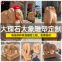 门口雕刻户外别墅石象