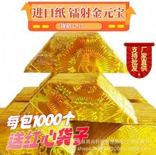 �S�����l�D���Ԫ�������Ʒ12��15���ƷԪ��1000���𲭼�Ʒ�a��