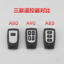 80������⚤ͨ�Ź����b�ؿ����zA85���|����C���90늳����L�U