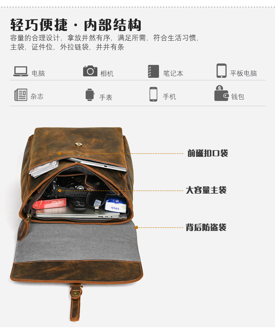1811 Chinese_06.jpg