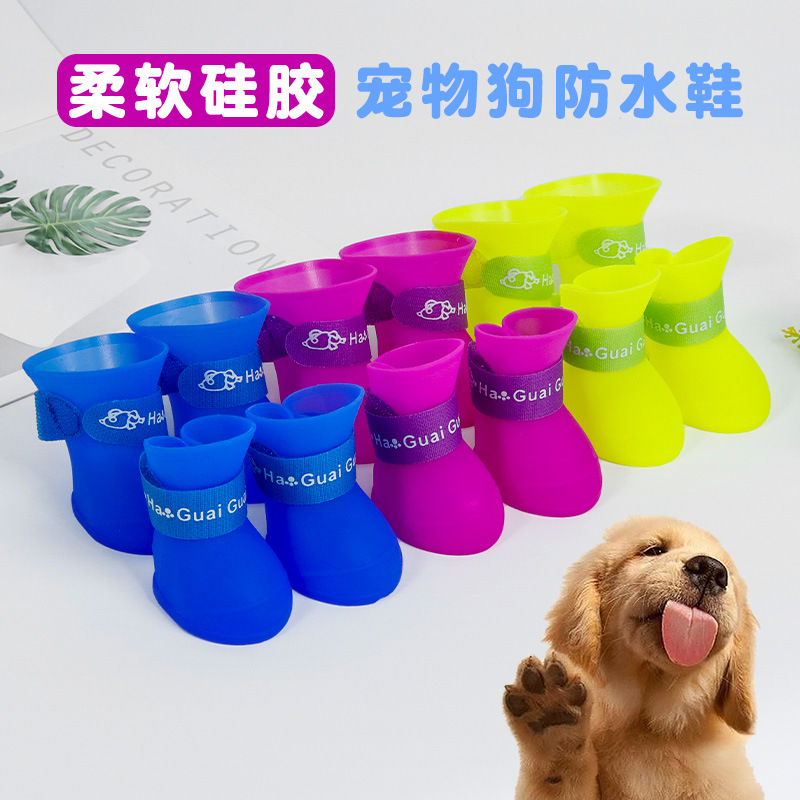 Perro antideslizante Botas de lluvia de silicona Teddy VIP Bichon zapatos para perros de silicona inferior suave Botas de lluvia impermeables cubierta impermeable del zapato