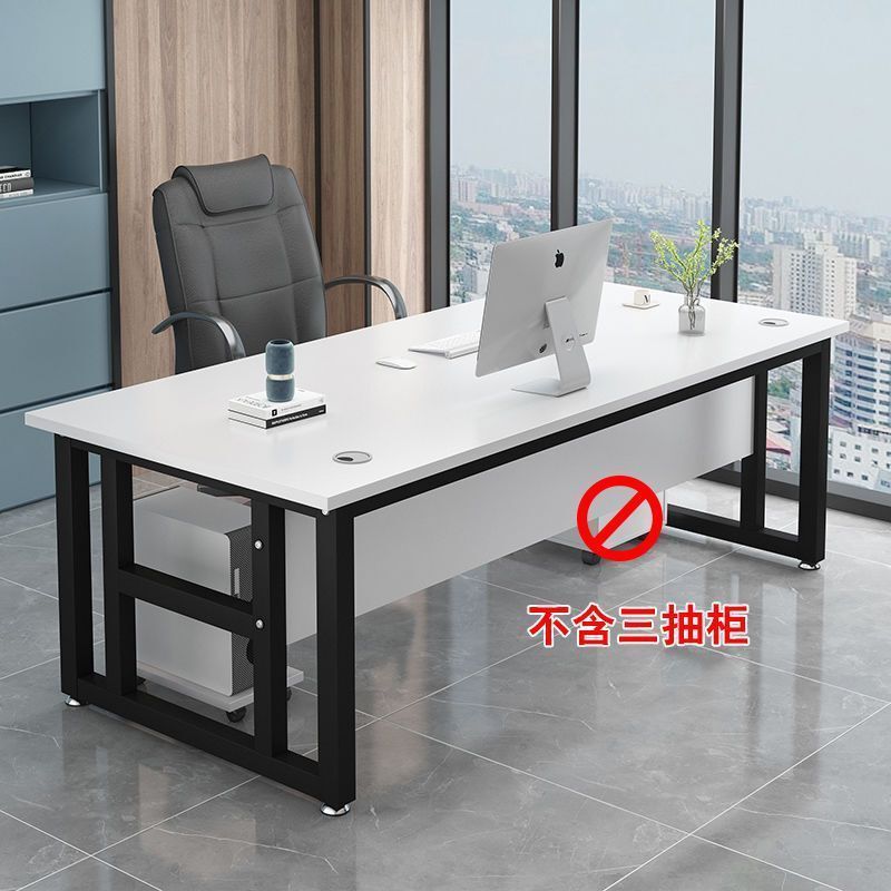 办公桌办公室老板桌工作台总裁经理电脑桌台式书桌学习写字木质桌|undefined