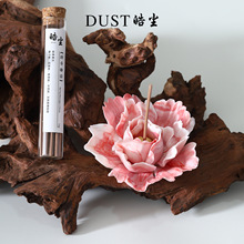 �m�����մɻ����������߼��жU��U�����[�����|�۰��ֶY