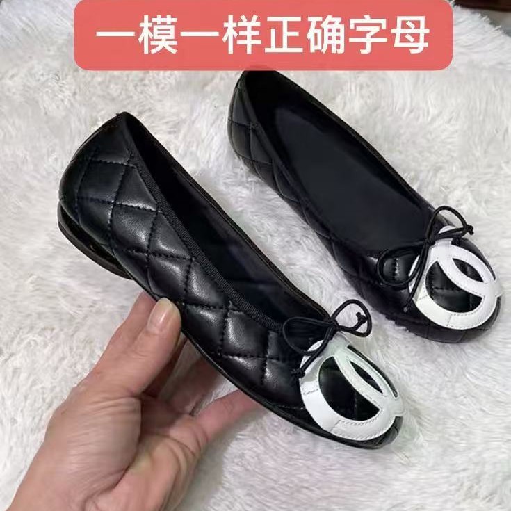 2cm Height-Increasing Single Shoes 2026 New Style Chanel-Inspired Quilted Shallow Mouth Commuter French Mary Jane Shoes