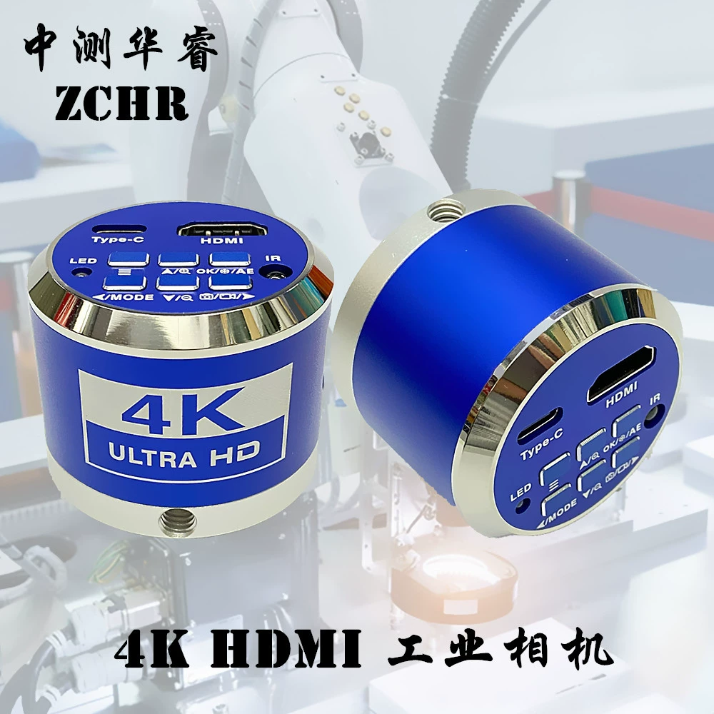 Новая камера промышленного микроскопа 4K HD может снимать фотографии и видео, может быть подключена к экрану дисплея, компьютер может выводить одновременно