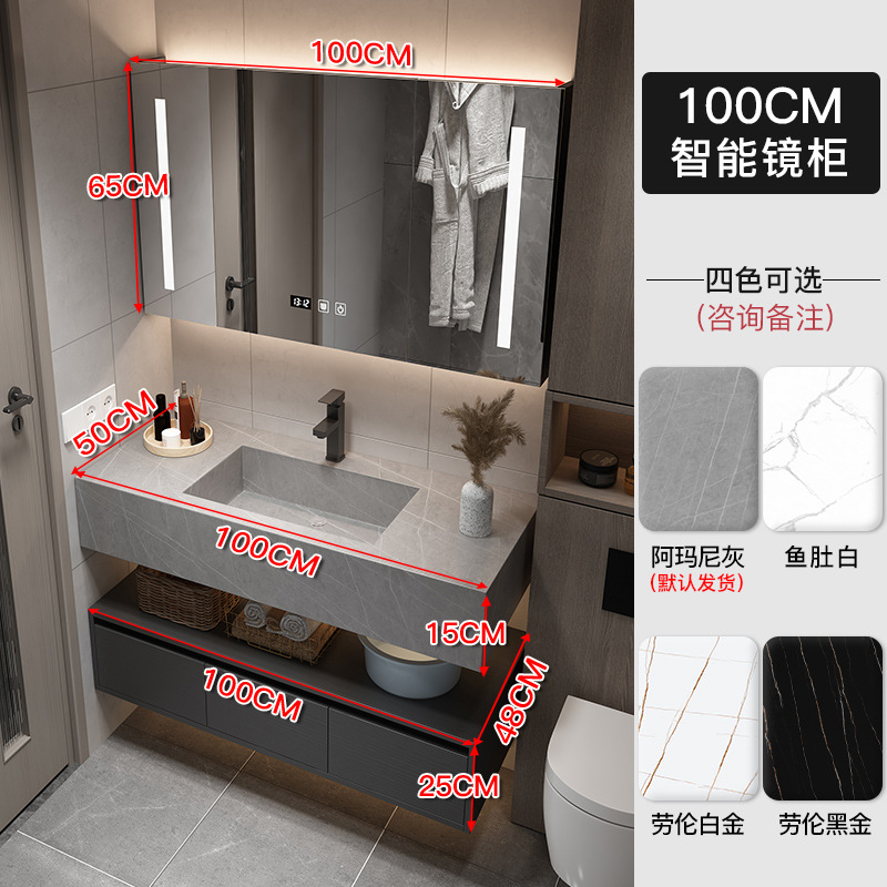 Rock placa integrada cuenca moderna minimalista baño gabinete combinación inteligente espejo gabinete lavabo baño lavabo combinación gabinete
