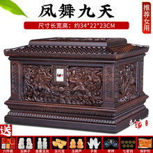 �tľ�ǻҺЌ�ľ��̴ľ����Ů�ùײľ����������m������Ʒ�ۺд���