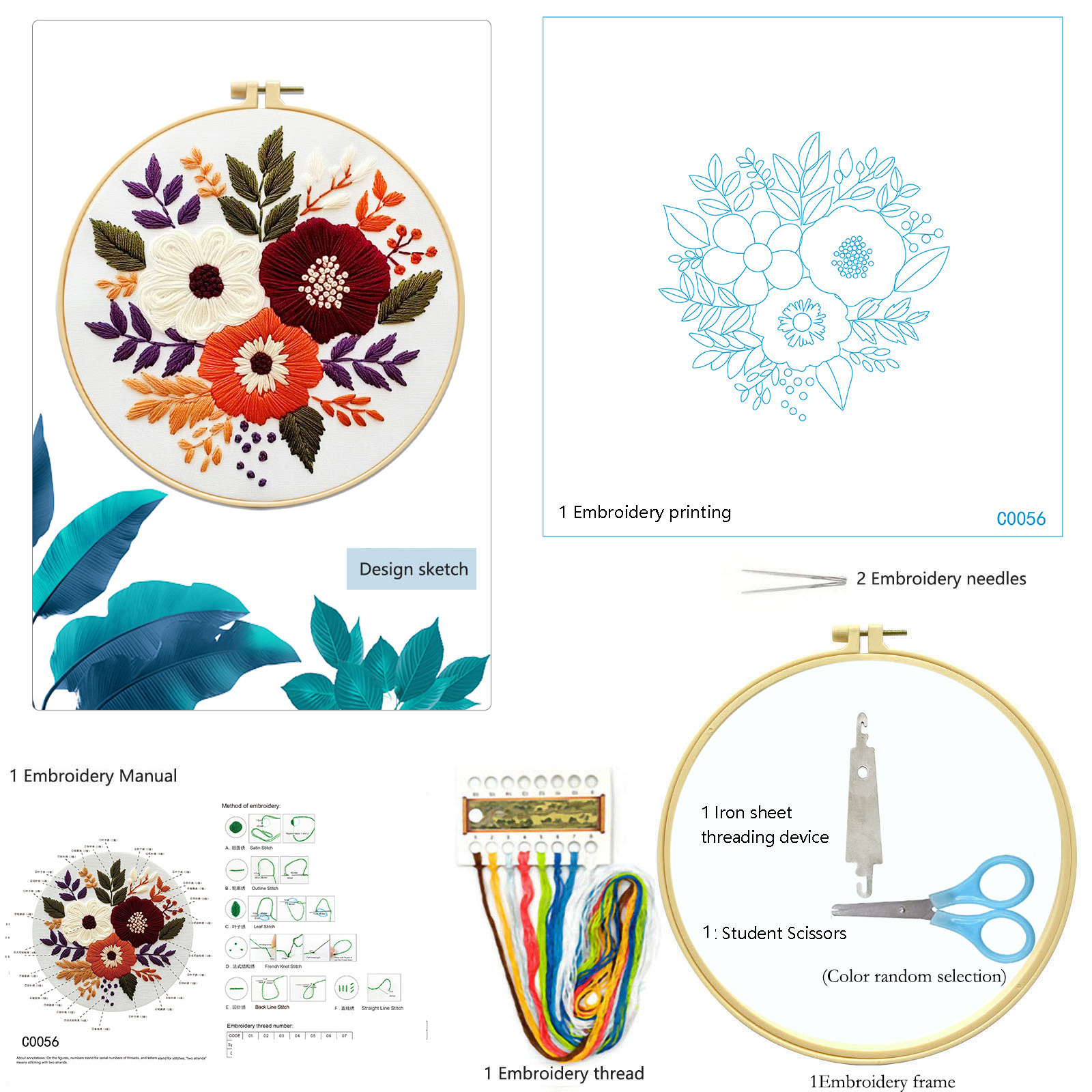 Compre racimos de flores y obtenga 1 estiramiento de bordado, 1 pasador de agujas, 1 tijera