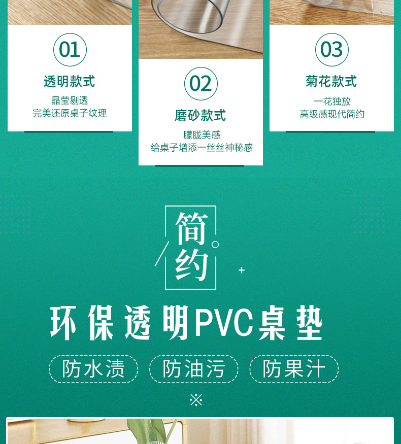 綠色_09.jpg
