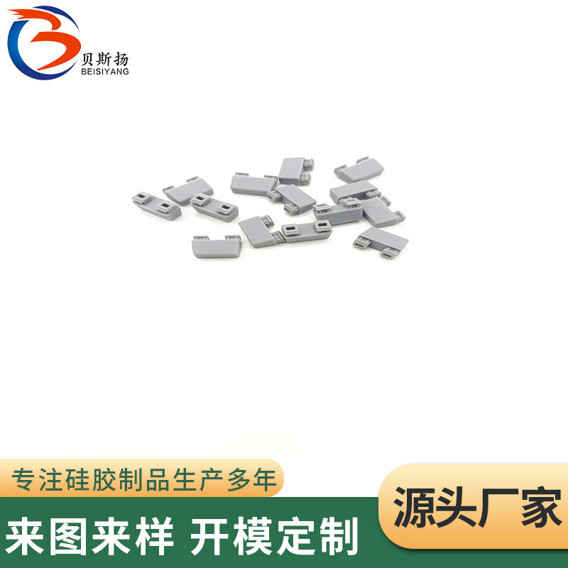 现货供应硅胶密封软塞圆形透明硅胶堵头防尘防水橡胶孔塞免费拿样