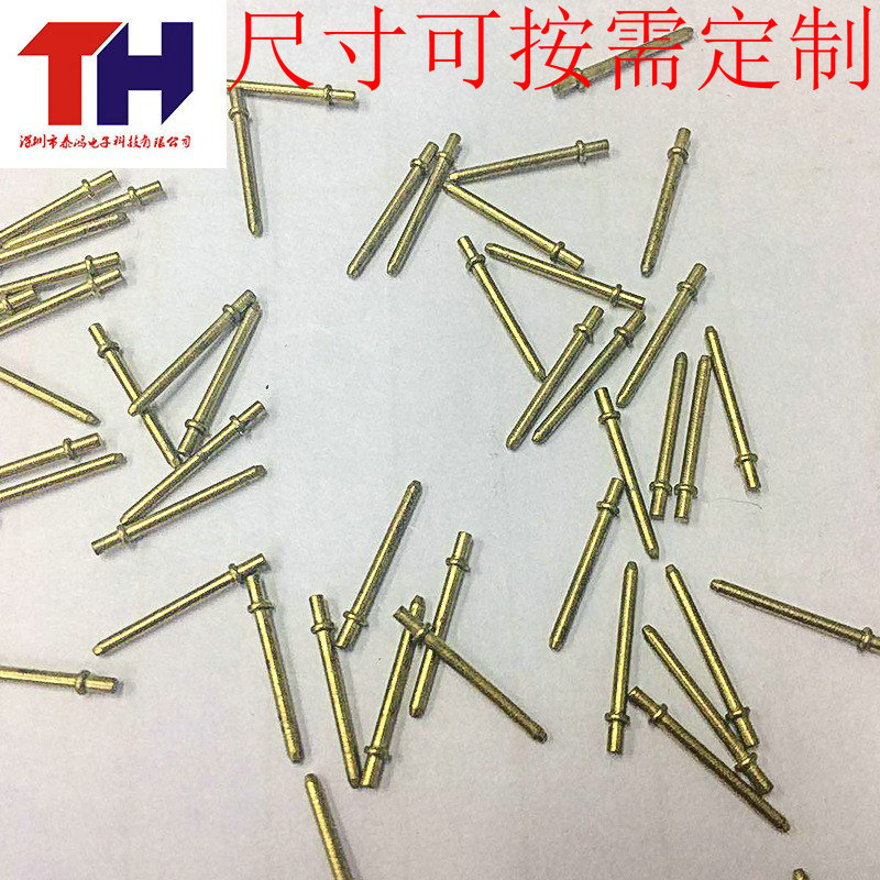 定制批发汽车配件插针异形针 连接器铜针镀金方针 端子定位十字针