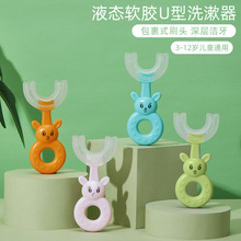 ��ͯU�͌�����ˢu�΋��׃�2-12�qС��ܛë���z�ں���ˢ�������ք�