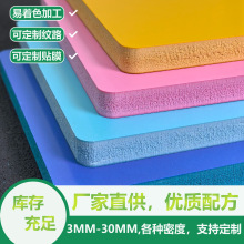 pvc���D�l�ݰ��o����^�����x�崬�������ð���݆�|���ͺ��Ը�