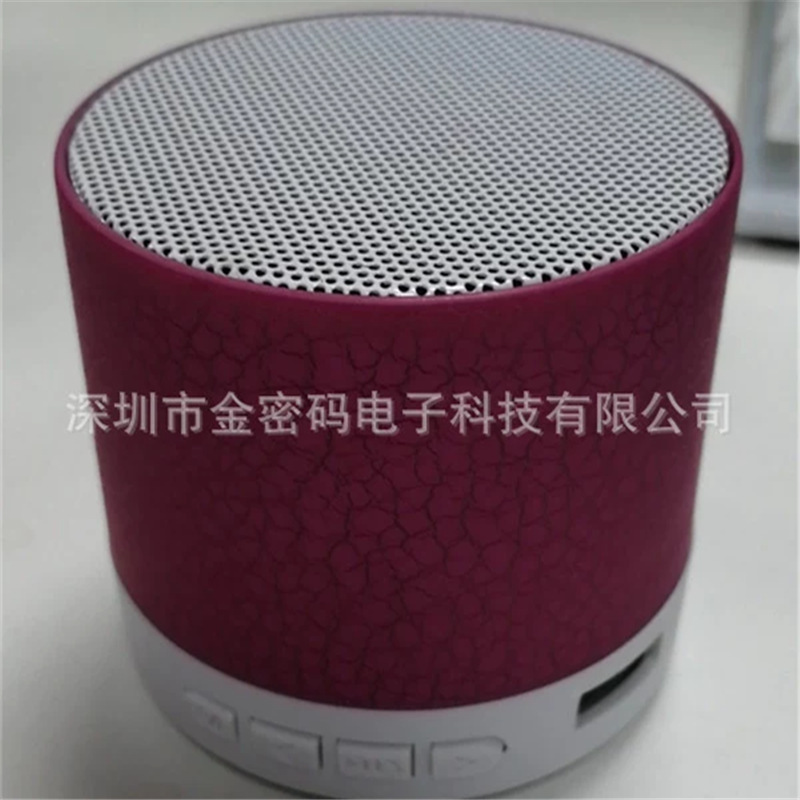 A9大ひびbluetoothスピーカ小型携帯ミニカード小鋼砲無線発光携帯電話プレゼント小音響|undefined